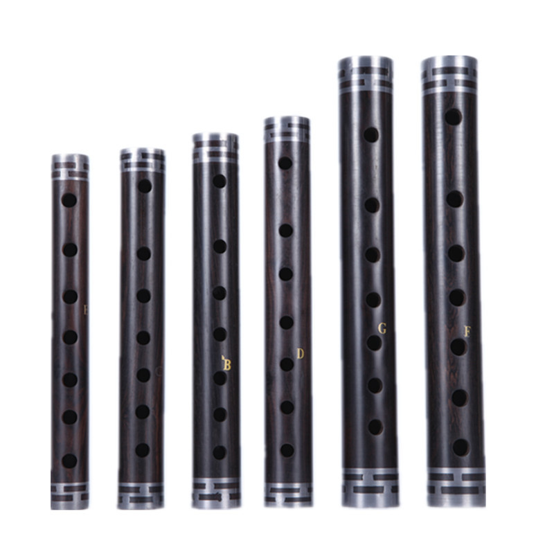 Musical Instrument Reed - SevenAngel Guan Zi Pipe เครื่องดนตรีแห่งชาติจีน ไม้มะเกลือ