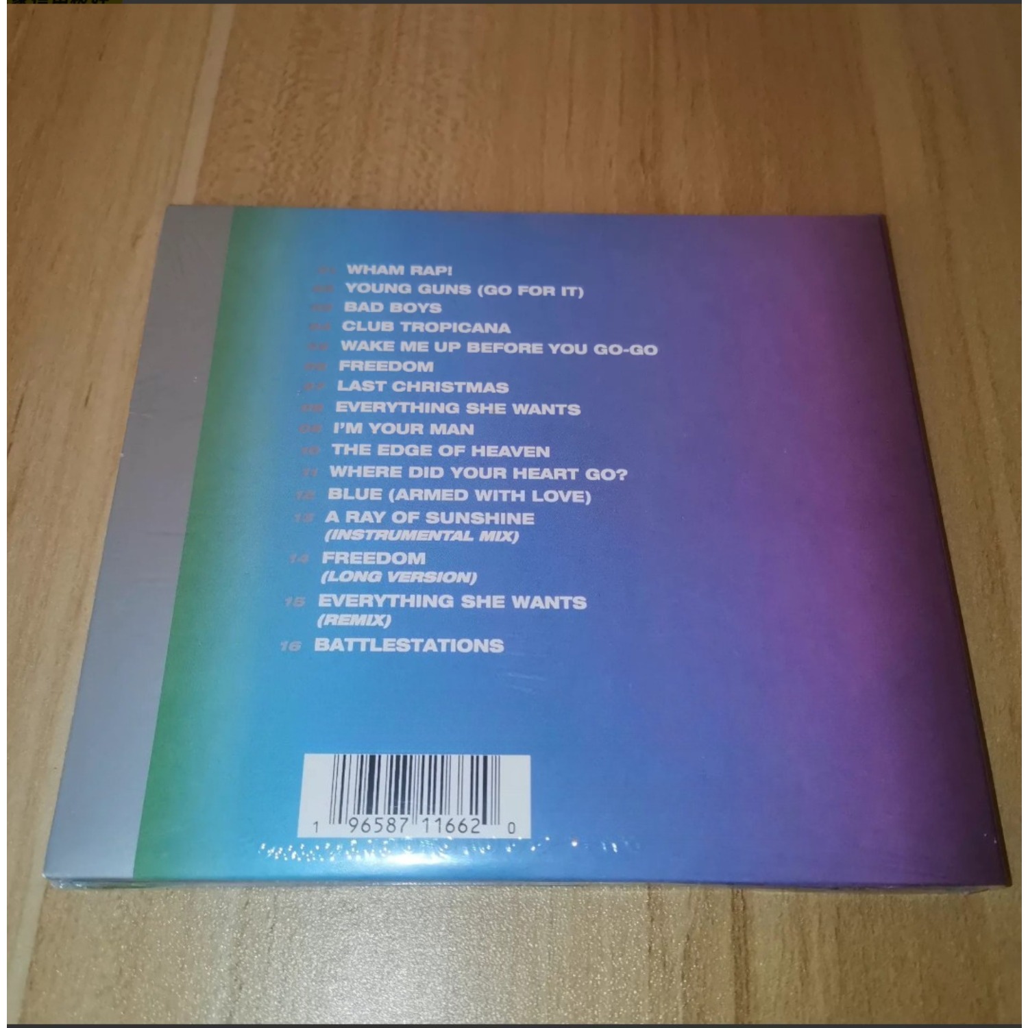 ซีดีเพลงแดนซ์ป๊อปสไตล์วินเทจ,  - Musical Instrument Groups บทวิจารณ์และราคา