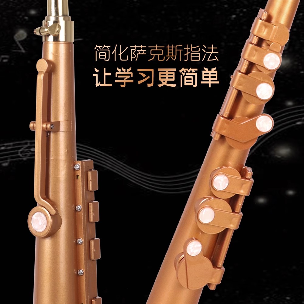 แซกโซโฟน littlesax กระเป๋า Sax - Musical Instrument Reed บทวิจารณ์และราคา